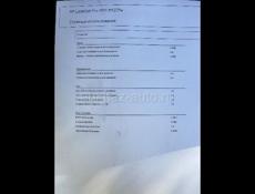 Продаю МФУ HP LaserJet Pro M127fw