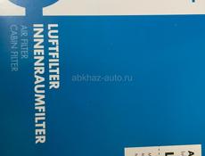 фильтр воздушный 