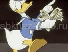 Айфон 16 про 256 гб