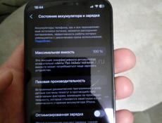 Айфон 12 на 128гб