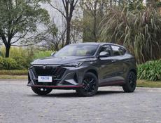 Changan разное