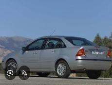 Б/У автозапчасти 