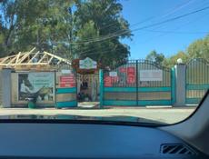 Кындыг Источник 