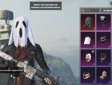 Продаю аккаунт