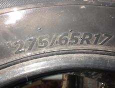 ШИНЫ 27 РАЗМЕР Б/У