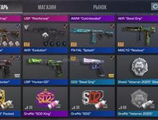 Продаю срочно ак Standoff 2