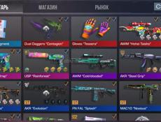 Продаю срочно ак Standoff 2