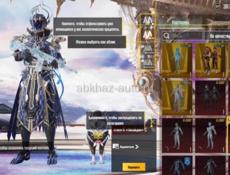 Аккаунт PUBG пабг