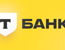 Куплю банковские карты