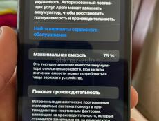 Продаю срочно торг уместен