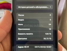 Продаю срочно торг уместен