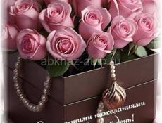 Сдаётся 1 комнатная квартира