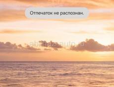 требуется сиделка 