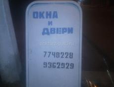 Обмен продажа поко ц40 32гиг,редми 6а16 гиг,редми А3 64гиг на редми А3