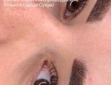 Тату/Перманент/Пирсинг