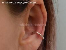 Тату/Перманент/Пирсинг