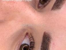 Успейте с 27-3 ноября