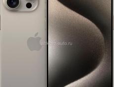 iPhone 15 Pro Max 256gb 🔥АКБ87%🔥