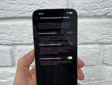 13 Pro Max 128gb 🔋100%