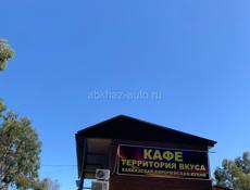 Кындыг у Источника🔥🔥🚨