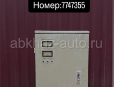 Стабилизаторы напряжения