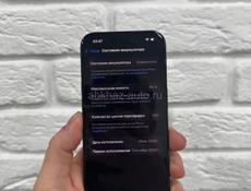 iPhone 15 Pro 256Gb 🔋90%