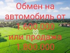 Обменяю участок, 5 соток, сразу после границы или продажа