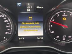 Honda Еlysion
