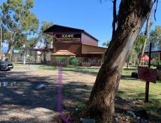 Кындыг у Истчоника 