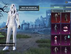 Аккаунт пабг