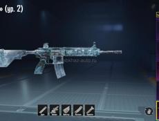 Аккаунт пабг