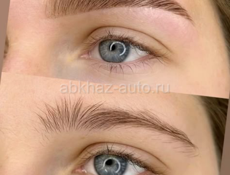 Предоставляю услуги ламинирование бровей и ресниц, макияж и прически)