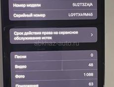 IPHONE 15pro max и часы последние оригинальные 