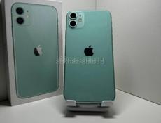 Не вскрывался 