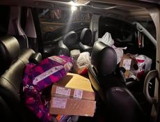 Доставка посылок📦