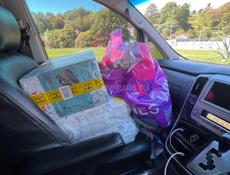 Доставка посылок📦