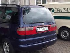 Ford Galaxy
