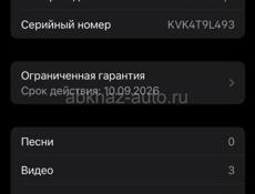 Айфон 16