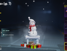 Пабг срочно 