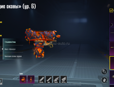 Пабг срочно 