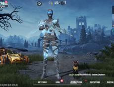 Пабг срочно 