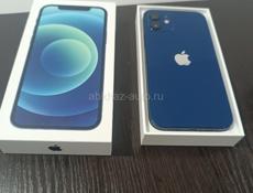 Ipnone 12
