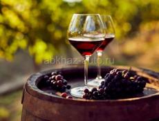 Домашние вино 🍷