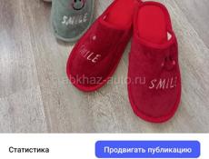 В наличии. Новое. Недорого!