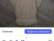 В наличии. Новое. Недорого!