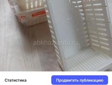 В наличии. Новое. Недорого!