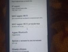 Продаю смартфон