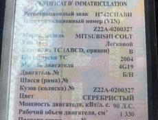 Mitsubishi Colt