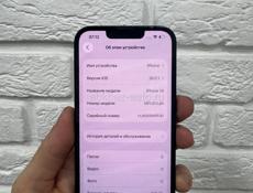 iPhone 14 128Gb 🔋100%