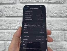 16 Pro Max 256gb 🔋100%